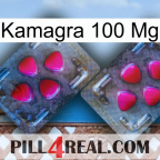 Kamagra 100 Mg 15